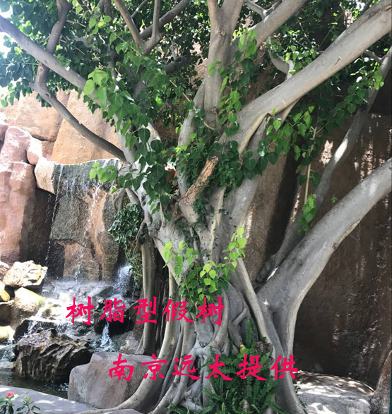 树脂假树.jpg