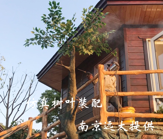 仿真树叶装配2.jpg