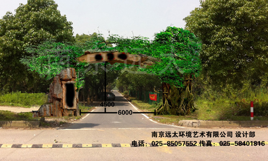 蚌埠市四方湖农庄生态园仿真树大门开工